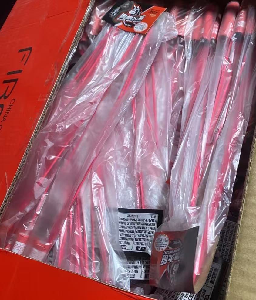 微信图片_20250116234001.jpg