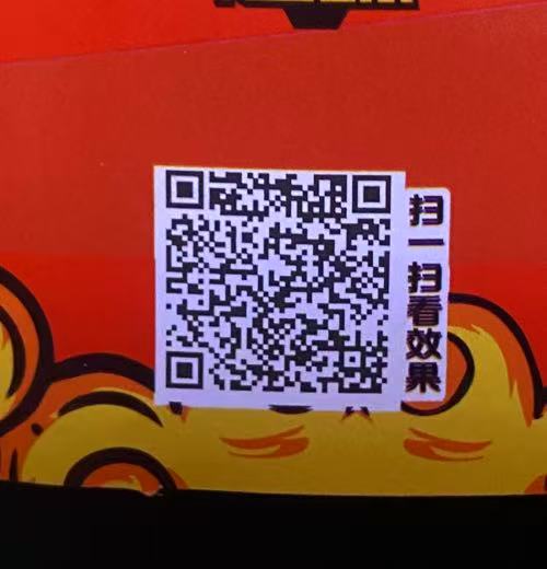 微信图片_20250116234931.jpg