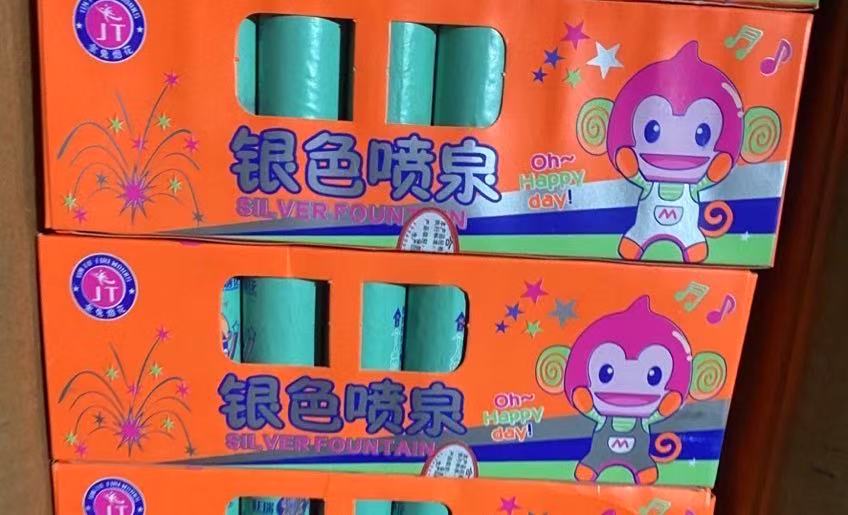 微信图片_20250116232956.jpg