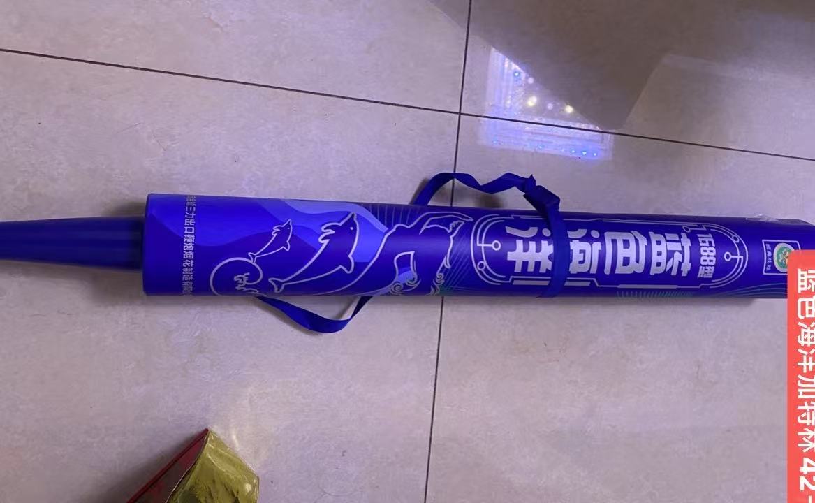 微信图片_20250116232944.jpg
