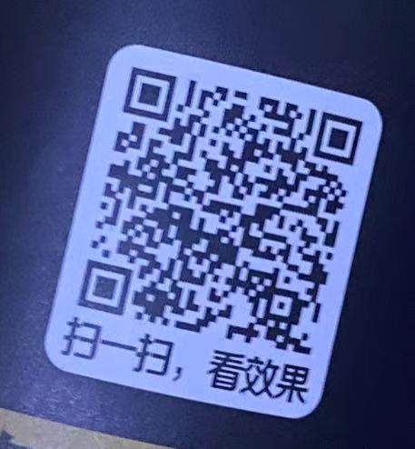 微信图片_20250117000558.jpg