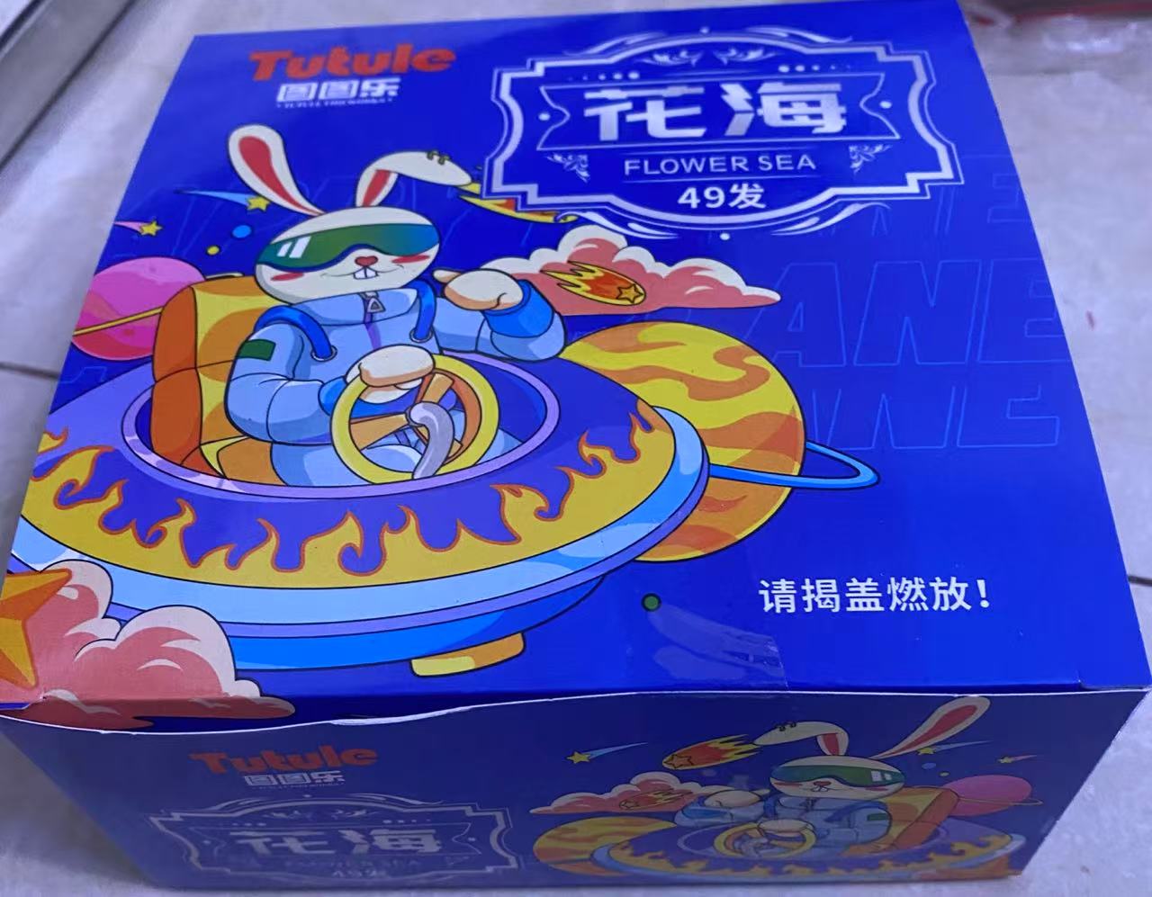 微信图片_20250116232924.jpg