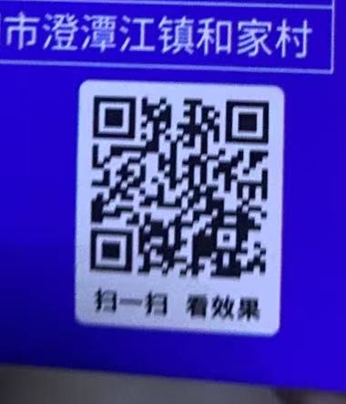 微信图片_20250117000604.jpg