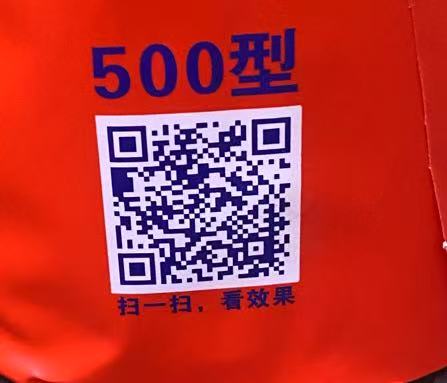 微信图片_20250117001103.jpg