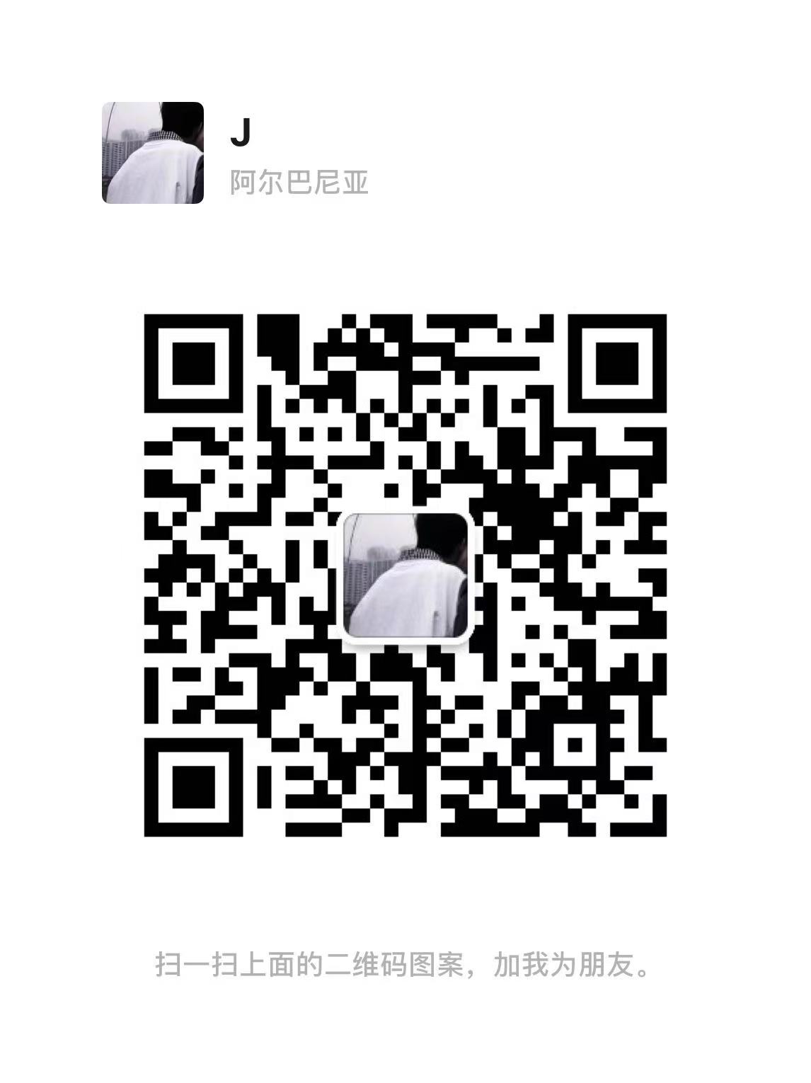 微信图片_20250117003758.jpg