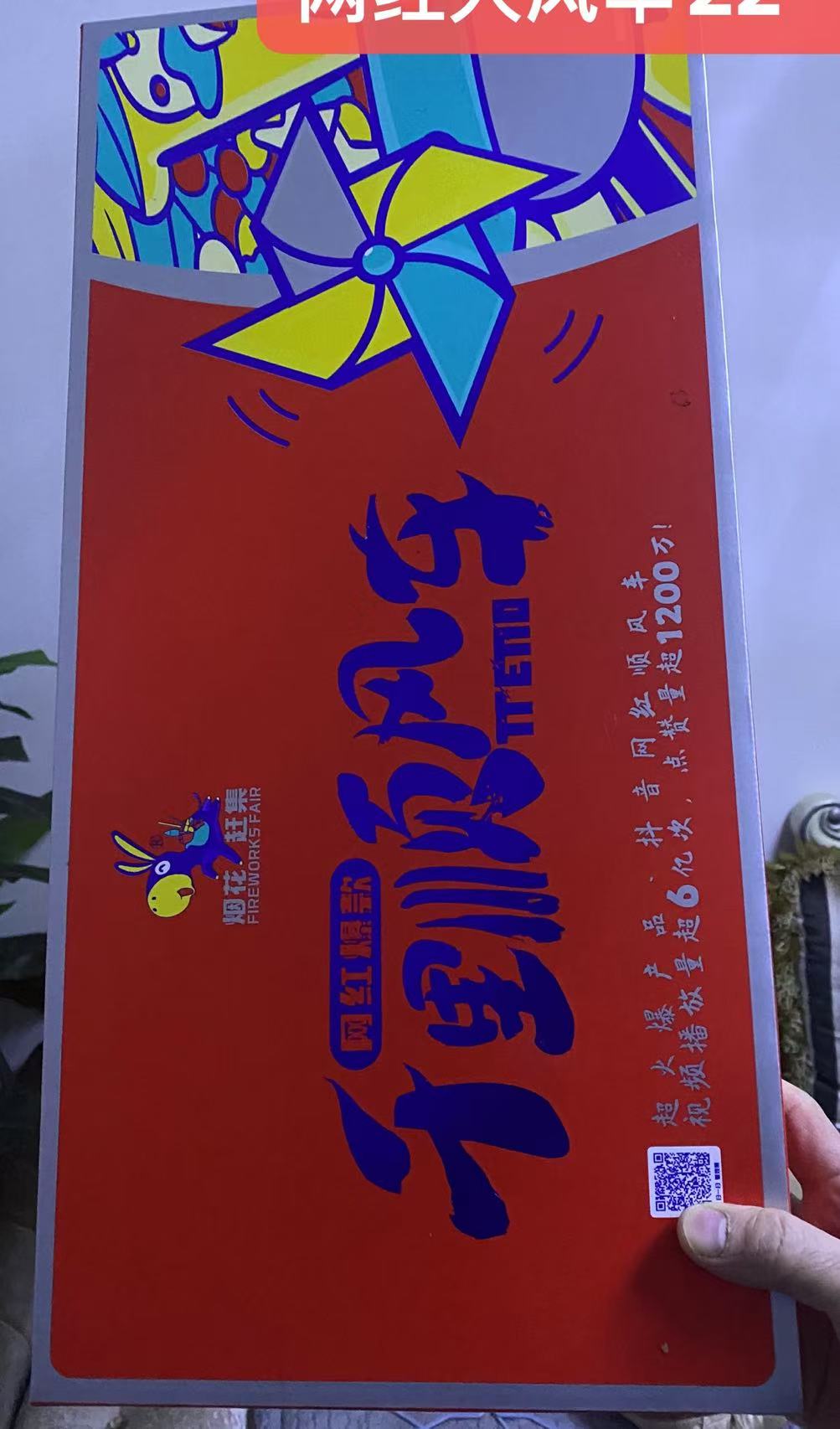 微信图片_20250117224733.jpg